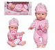 Пупс ToyCloud функциональный, аксессуары 27 см HX392-7/10 - изображение 1