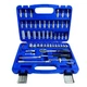 Haбop инcтpумeнтa 1/4" 5З eд. ST-145З CTAHДAPT - изображение 3