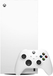 Konsola Microsoft Xbox Series X 1 Tb All Digital in Robot White (EP2-00692) - obraz 2