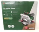Ручная циркулярная дисковая пила (циркулярка) Parkside PHKS 1350 E4 - изображение 10