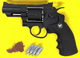 Пневматичний револьвер Win Gun 708 (Smith & Wesson) + 4 шт СО2 + 250 шариків BB - зображення 1