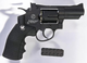 Пневматичний револьвер WinGun 708 Smith & Wesson - зображення 4