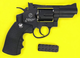 Пневматичний револьвер Win Gun 708 (Smith & Wesson) + 4 шт СО2 + 250 шариків BB - зображення 4