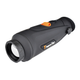 Тепловізор ThermTec ThermEye Cyclops 335 Pro - зображення 2
