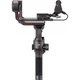 Стабилизатор для камеры DJI RS 3 Combo (CP.RN.00000217.01) - изображение 2