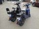 Электроскутер Двухместный Crosser E-Delta (800W,60V,15Ah) Черный - изображение 7