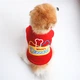 Свитшот для собак Pet Style "Когда обед?" Красный S - изображение 5