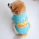 Свитшот для собак Pet Style "Когда обед?" Голубой S - изображение 4