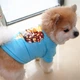 Футболка для котов Pet Style "Мороженое" Голубая L - изображение 4