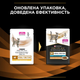 Влажный лечебный корм Purina Pro Plan Veterinary Diets для кошек при болезнях почек с курицей 30шт*85г - изображение 5
