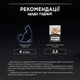 Влажный корм Purina Pro Plan Adult Indoor для котов, живущих в помещении, с лососем 30шт*85г - изображение 7