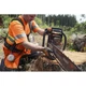 Цепь пильная Husqvarna X-CUT S85 18"/45 см 3/8" 1.5мм 68DL (5855491-68) - изображение 2