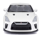 Model metalowy Bburago Nissan GT-R 1:24 biały (4893993010585) - obraz 4