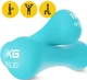 Гантели виниловые 4FIZJO 8-shape 2 x 1 кг (P-5907739312006) - изображение 5
