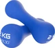 Гантели виниловые 4FIZJO 8-shape 2 x 2 кг (P-5907739312020) - изображение 1