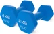 Гантели виниловые 4FIZJO Classic 2 x 2 кг (P-5907739311979) - изображение 2