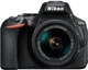 Nikon D5600 Kit 18-55 mm + 70-300 mm Black - зображення 1
