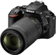 Nikon D5600 Kit 18-55 mm + 70-300 mm Black - зображення 5