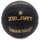 Мяч баскетбольный № 7 ZELART HIGHLIGHT черный GB4720 - изображение 2
