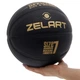 Мяч баскетбольный № 7 ZELART HIGHLIGHT черный GB4720 - изображение 7