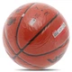 Мяч баскетбольный № 7 LI-NING CBA LBQK577-3 оранжевый LBQK577-3 - изображение 7