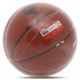 Мяч баскетбольный № 7 LI-NING ELITE оранжевый LBQK937-1 - изображение 7