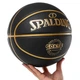 Мяч баскетбольный №7 SPALDING G.O.A.T.S черный 77790Y - изображение 5