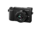 Фотоаппарат Panasonic LUMIX DMC-GX85W (12-32mm + 45-150mm) (Англ меню) - изображение 2