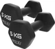 Гантели виниловые 4FIZJO Classic 2 x 5 кг (P-5907739312808) - изображение 1