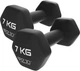 Гантели виниловые 4FIZJO Classic 2 x 7 кг (P-5905973403207) - изображение 1