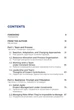 Книга Management in Times of War. Leadership examples from Ukraine's Government and private sector - зображення 2