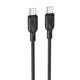 Кабель силиконовый Borofone BX113 - Type-C - Type-C 60W 2 метра - изображение 2