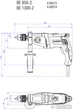 Дрель Metabo BE 850-2 (600573000) - изображение 2