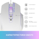 Миша GamePro GM370 White ( Білий ) - изображение 6