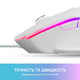 Миша GamePro GM370 White ( Білий ) - изображение 8