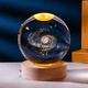 Ночник Декоративный 3D хрустальный шар "Галактика", декоративная ночная лампа 3D. ночное освещение, детское освещение, лампа ночная - изображение 1