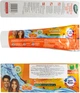 Набор Dabur Herb'l Зубная паста-гель улучшенная Гвоздика 150 г + Щетка (6291069770797) - изображение 2