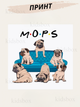 Кружка Мопс с принтом керамическая чашка mops собака 330 мл Uk_153 - изображение 2