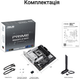 Материнская плата ASUS PRIME B860M-A WIFI (s1851, Intel B860, PCI-Ex16) - изображение 12