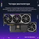 Відеокарта ASUS Nvidia GeForce RTX 5090 ROG Astral OC 32GB GDDR7 (ROG-ASTRAL-RTX5090-O32G-GAMING) - зображення 12