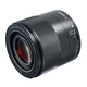 Объектив Canon EF-M 32mm f/1.4 STM - изображение 3