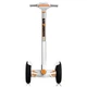 Сигвей Airwheel S3T 520WH Гироборд-макси, Гироскутер, White-Orange - изображение 1