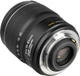 Canon EF-S 15-85mm f/3.5-5.6 IS USM - изображение 3