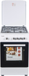 Плита газова Houser FSG 5201 W - зображення 2