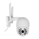 Бездротова поворотна камера GreenVision GV-202-IP-M-DOС40-30 SD - зображення 1