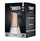 Кофеварка Bialetti Venus Copper Induction гейзерная на 4 чашки 170 мл. (026B52C64A80) - изображение 4