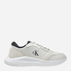 Sneakersy męskie skórzane Calvin Klein Jeans YM0YM01145-0LF 41 Mleczne (8721107080628) - obraz 1