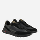 Sneakersy męskie skórzane Tommy Hilfiger FM0FM05328-BDS 43 Czarne (8720638208617) - obraz 2