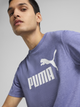 Футболка бавовняна довга чоловіча Puma Ess No.1 Logo Heather Tee (S) 68255146 M Фіолетова (4067983317385) - зображення 5