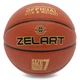 Мяч баскетбольный № 7 ZELART GOLD SERIAS коричневый GB4470 - изображение 5